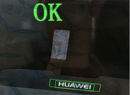 手機制造logo視覺檢測系統